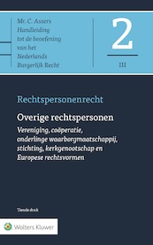 Asser 2-III Overige rechtspersonen - (ISBN 9789013147278)