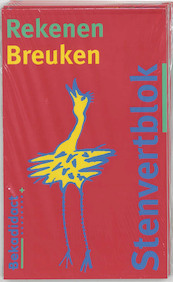Stenvertblok Rekenen set 5 ex Breuken - B. Eisenga (ISBN 9789026226847)