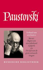 Verhaal van een leven 2 - Konstantin Paustovski (ISBN 9789028261822)