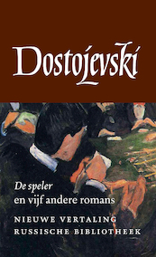 Verzameld werk | 4 - Fjodor Dostojevski (ISBN 9789028212466)
