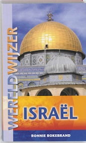 Israel - Ronnie Rokebrand (ISBN 9789038919478)