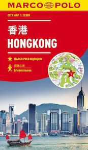 MARCO POLO Cityplan Hongkong 1:12 000 - (ISBN 9783829741651)