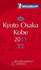Michelin Guide Kyoto Osaka 2011 - (ISBN 9782067153554)