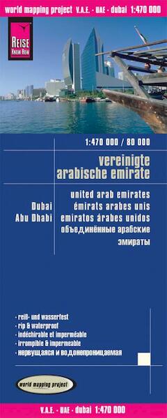 Vereinigte Arabische Emirate, Dubai, Abu Dhabi (1 : 470 000 / 1 : 80 000) - (ISBN 9783831772711)