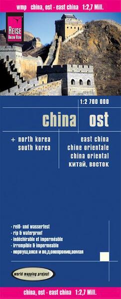 Reise Know-How Landkarte China, Ost 1 : 2.700.000 - (ISBN 9783831773398)