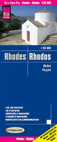 Reise Know-How Landkarte Rhodos / Rhodes (1:80.000) - Reise Know-How Verlag Peter Rump (ISBN 9783831774203)