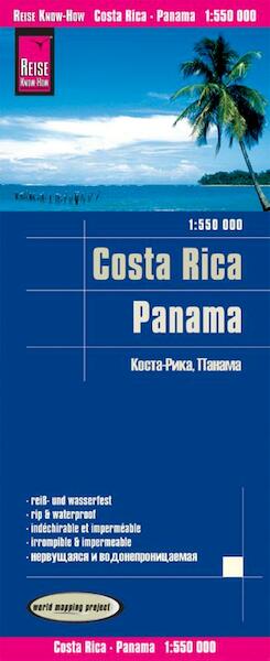 Reise Know-How Landkarte Costa Rica, Panama 1 : 550.000 - (ISBN 9783831773244)