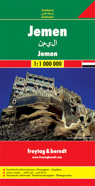 Jemen 1 : 1 000 000 - (ISBN 9783707909784)