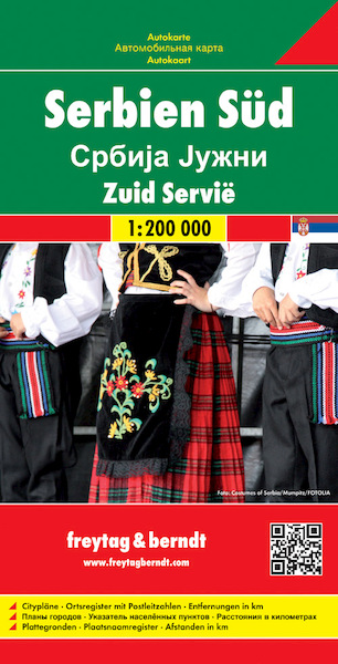 Serbien Süd 1 : 200 000. Autokarte - (ISBN 9783707912784)