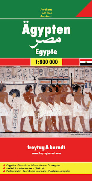 Ägypten 1 : 800 000 - (ISBN 9783707909654)