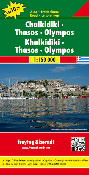 Chalkidiki - Thasos - Olympos 1 : 150 000 - (ISBN 9783707912876)