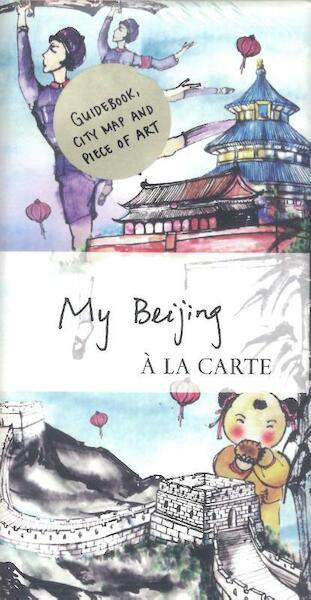 My Beijing a la Carte - (ISBN 9783905912302)
