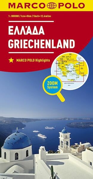 MARCO POLO Länderkarte Griechenland 1:800 000 - (ISBN 9783829738293)