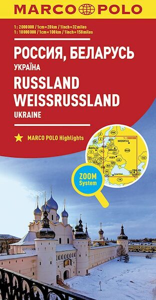 MARCO POLO Länderkarte Russland, Ukraine, Weißrussland 1:2 000 000 - (ISBN 9783829738415)