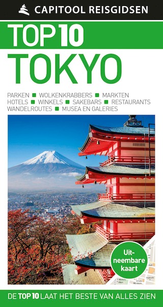 Tokyo - Capitool (ISBN 9789000371129)