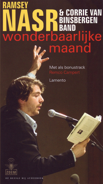 Wonderbaarlijke maand - Ramsey Nasr, Corrie van Binsbergen, Remco Campert (ISBN 9789461496706)
