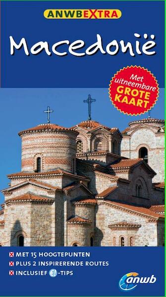 Macedonie - Karin Evers (ISBN 9789018038007)