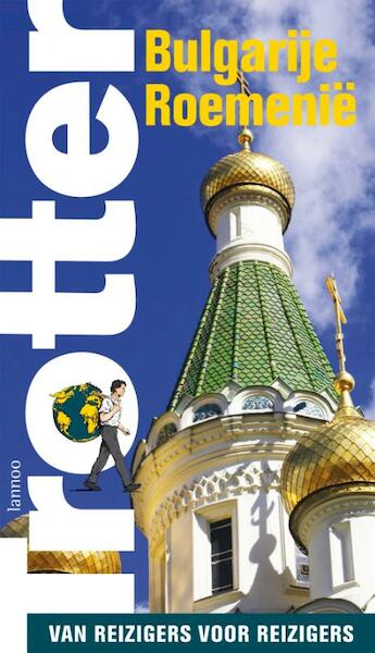 Bulgarije - Roemenië - (ISBN 9789020974584)