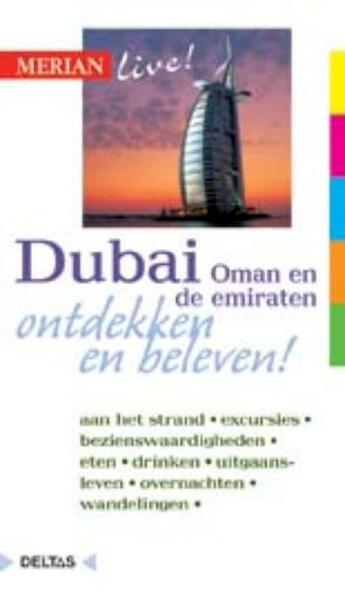 Dubai, Oman en de emiraten - B. Muller-Wobcke (ISBN 9789044722994)