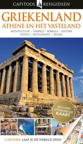 Capitool Griekenland Athene en het vasteland - Rosemary Barron, Marc Dubin, Marc S. Dubin (ISBN 9789047517979)