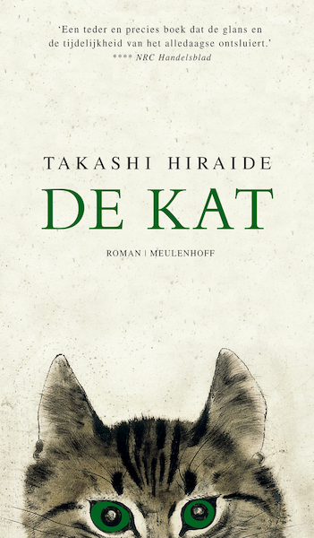 De kat - Takashi Hiraide (ISBN 9789402302844)