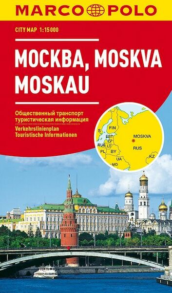 MARCO POLO Cityplan Moskau 1 : 15 000 - (ISBN 9783829730686)