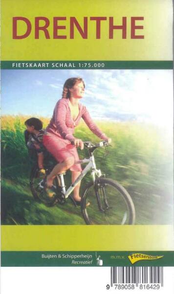 Fietskaarten 1:75.000 (set a 6 kaarten) regio Drenthe - (ISBN 9789058815996)