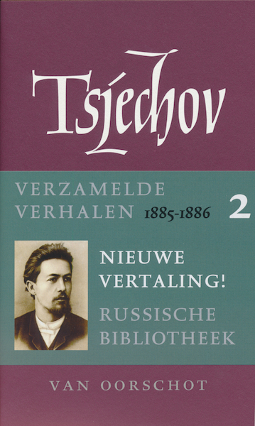 Verzamelde werken | 2 Verhalen 1885-1886 - Anton Tsjechov (ISBN 9789028276093)