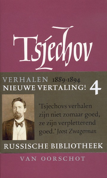 Verzamelde werken | 4 Verhalen 1889-1894 - Anton Tsjechov (ISBN 9789028276147)
