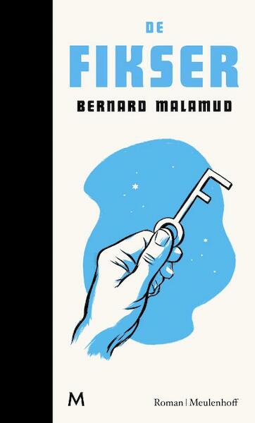 De fikser - Bernard Malamud (ISBN 9789029091688)