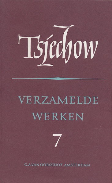 Brieven - Anton Tsjechov (ISBN 9789028256019)