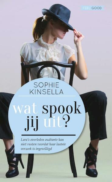 Wat spook jij uit ? - Sophie Kinsella (ISBN 9789044351132)