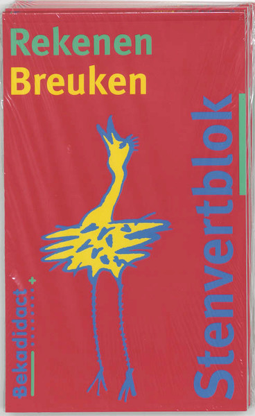 Stenvertblok Rekenen set 5 ex Breuken - B. Eisenga (ISBN 9789026226847)