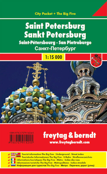 St. Petersburg 1 : 12.500. City Pocket + The big five - (ISBN 9783707914245)