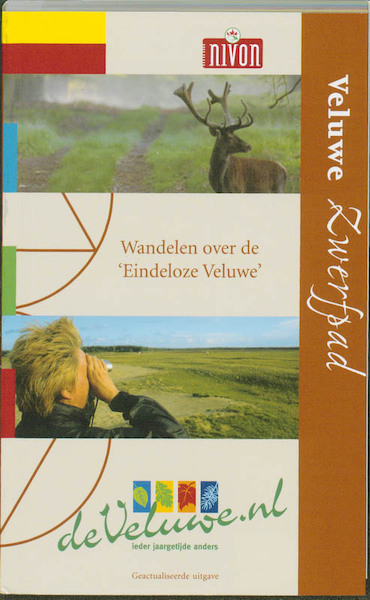Veluwe zwerfpad - (ISBN 9789070601997)