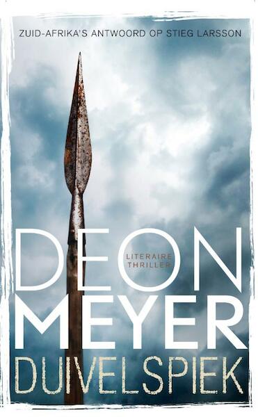 Duivelspiek - Deon Meyer (ISBN 9789400500266)