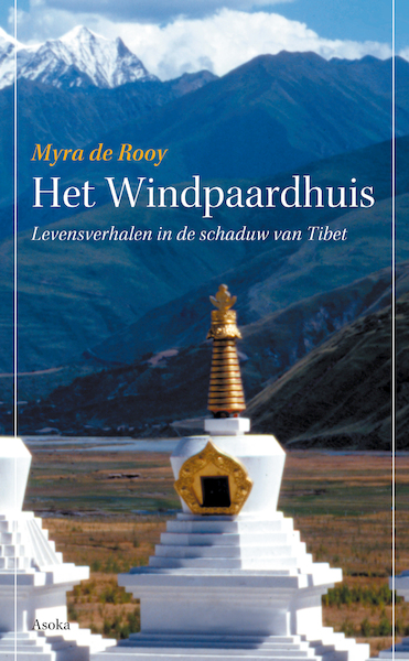 Het windpaardhuis - Myra de Rooy (ISBN 9789056703783)