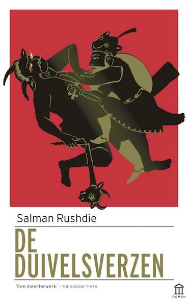 De Duivelsverzen - Salman Rushdie (ISBN 9789046706367)