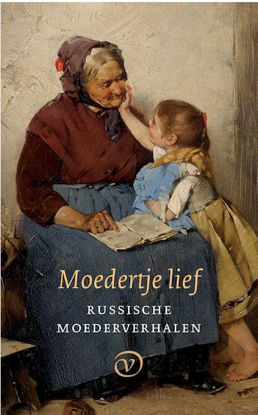 Moedertje lief - (ISBN 9789028291058)