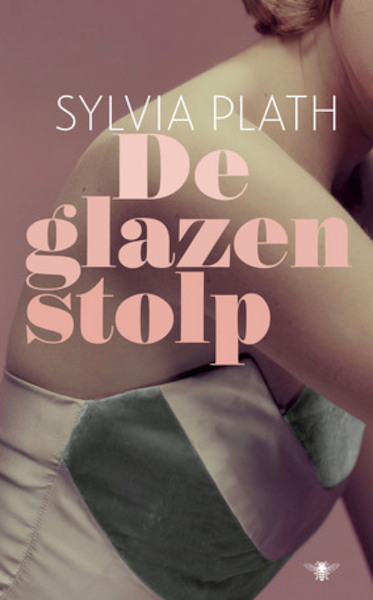 Glazen stolp - Sylvia Plath (ISBN 9789403159102)