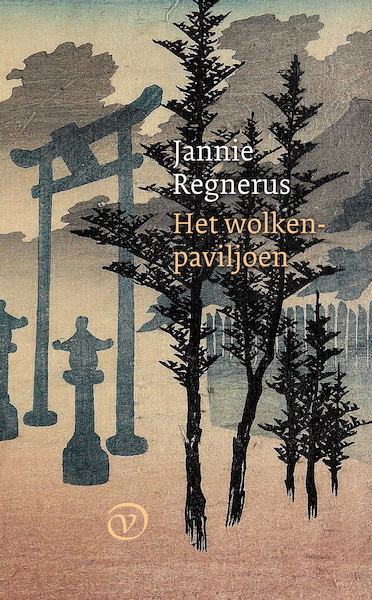 Het wolkenpaviljoen - Jannie Regnerus (ISBN 9789028251205)
