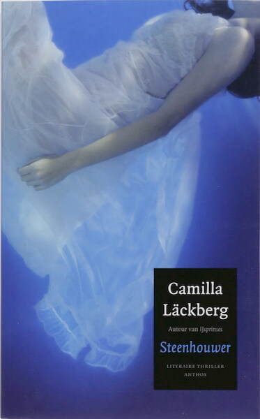 Steenhouwer - Camilla Läckberg (ISBN 9789041411761)