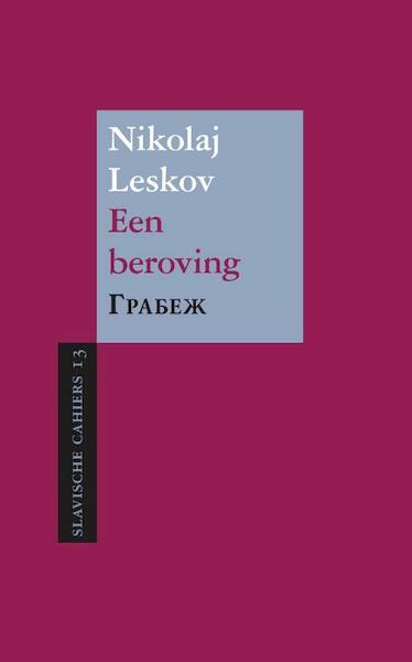 Een beroving - Nikolaj Leskov (ISBN 9789061433682)
