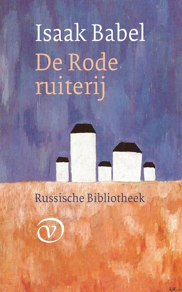 De rode ruiterij - Isaak Babel (ISBN 9789028270442)