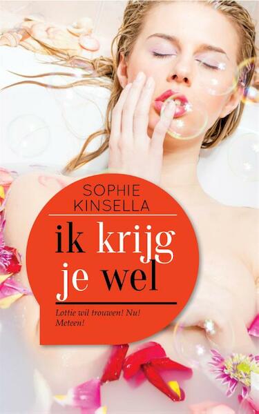 Ik krijg je wel - Sophie Kinsella (ISBN 9789044348637)