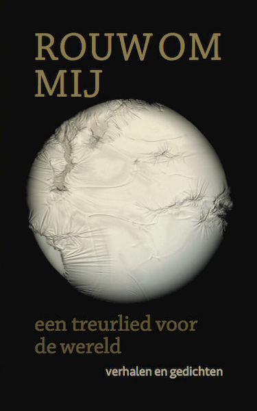 Rouw om mij - (ISBN 9789081135450)
