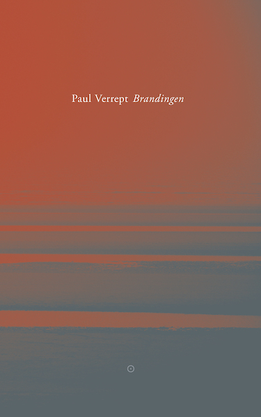 Brandingen - Paul Verrept (ISBN 9789083212784)
