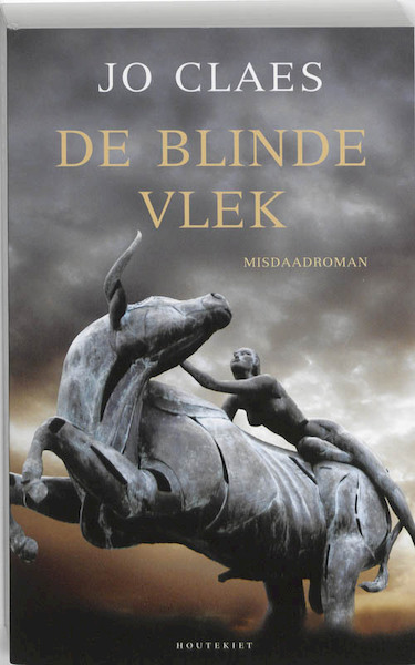 De blinde vlek - Jo Claes (ISBN 9789089240385)