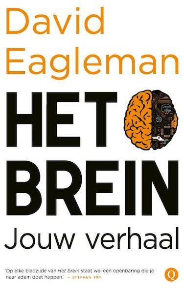 Het brein - David Eagleman (ISBN 9789021407982)