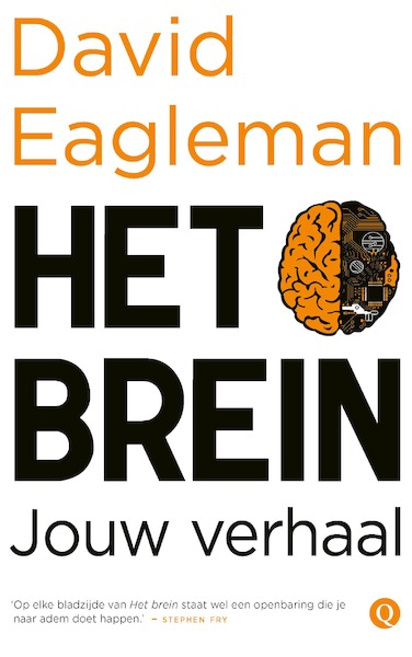 Het brein - David Eagleman (ISBN 9789021407999)